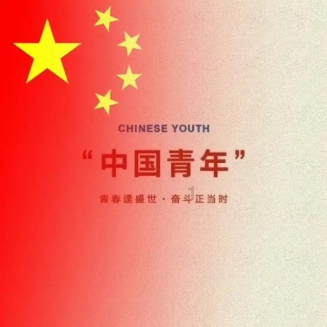 天天三国