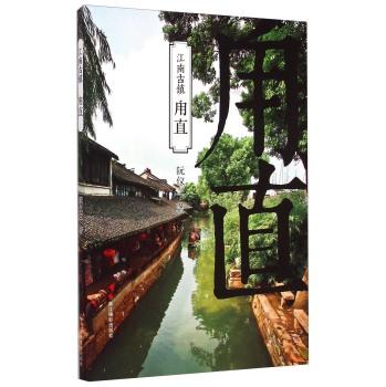 500个入门级体能康复词汇(六)